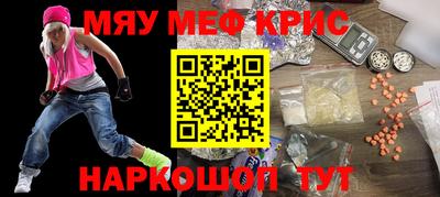 не бодяженный Краснодар