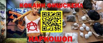 не бодяженный Краснодар