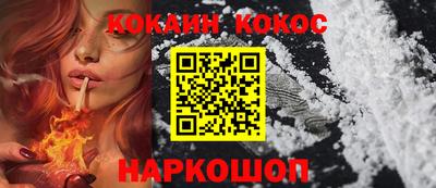 не бодяженный Краснодар