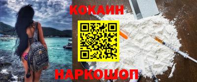 не бодяженный Краснодар
