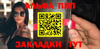 не бодяженный Краснодар