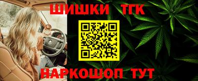 мяу мяу мука Краснокаменск