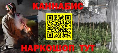 не бодяженный Краснодар