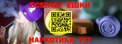 не бодяженный Краснодар