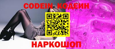 не бодяженный Краснодар