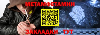 не бодяженный Краснодар