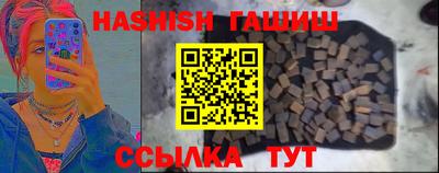 мяу мяу мука Краснокаменск