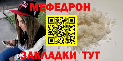не бодяженный Краснодар