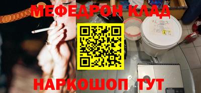 не бодяженный Краснодар