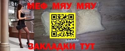 не бодяженный Краснодар